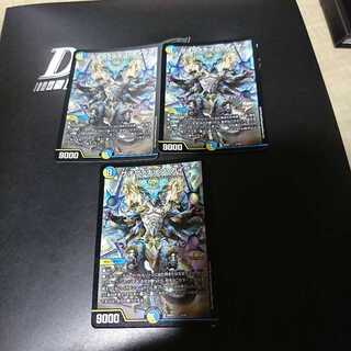 ザオヴァナイン・カイザー