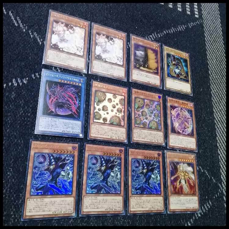 遊戯王　デッキ　ブラックマジシャン　ティマイオスの眼光　[04744] 1枚