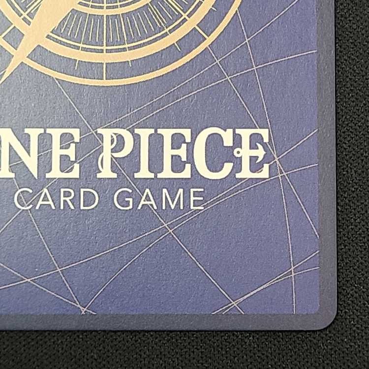 サディちゃん(パラレル) P-R OP02-073 1枚