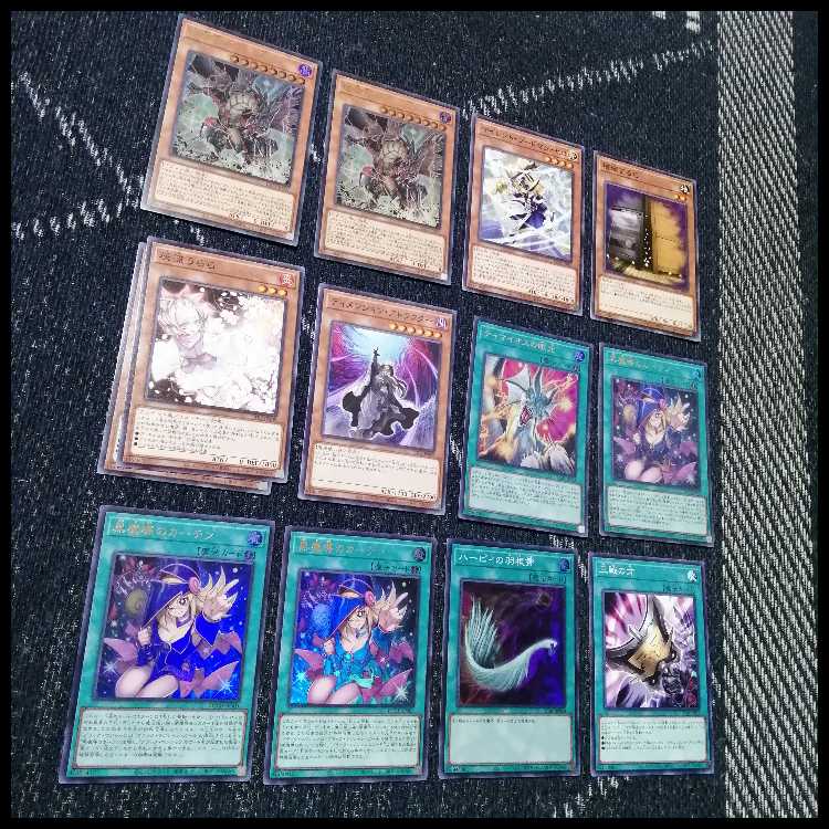 遊戯王　デッキ　光の黄金櫃　デッキ　ブラックマジシャンガール　[04743] 1枚