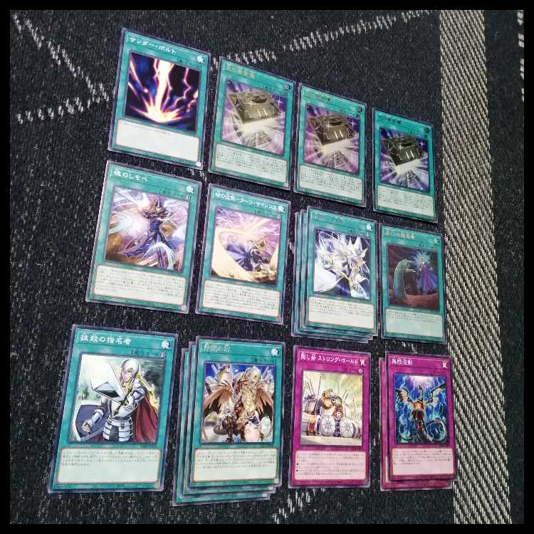 遊戯王　デッキ　光の黄金櫃　デッキ　ブラックマジシャンガール　[04743] 1枚