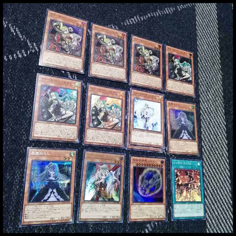 遊戯王　デッキ　キラーチューン　デッキ　オーバー・チューニング　[04742] 1枚