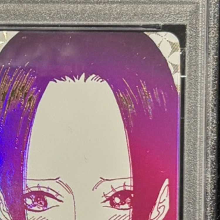 【PSA10】わらわ　こわい…(パラレル) P-R OP14-118 1枚