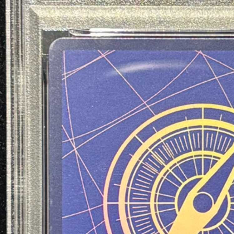 【PSA10】わらわ　こわい…(パラレル) P-R OP14-118 1枚