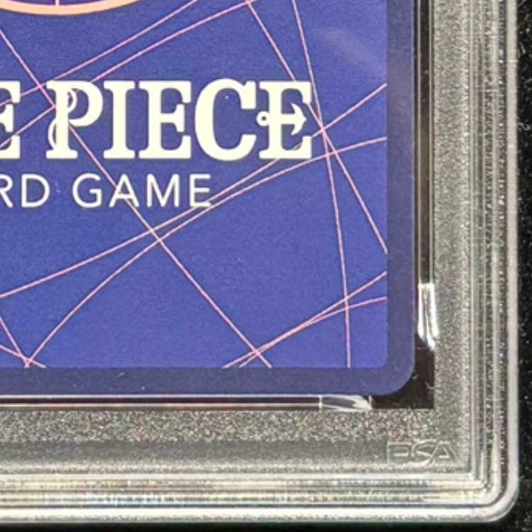 【PSA10】わらわ　こわい…(パラレル) P-R OP14-118 1枚