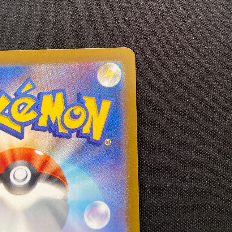 イーブイex SAR 224/187 1枚