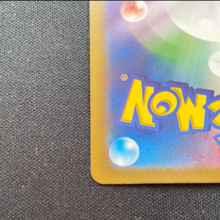 イーブイex SAR 224/187 1枚