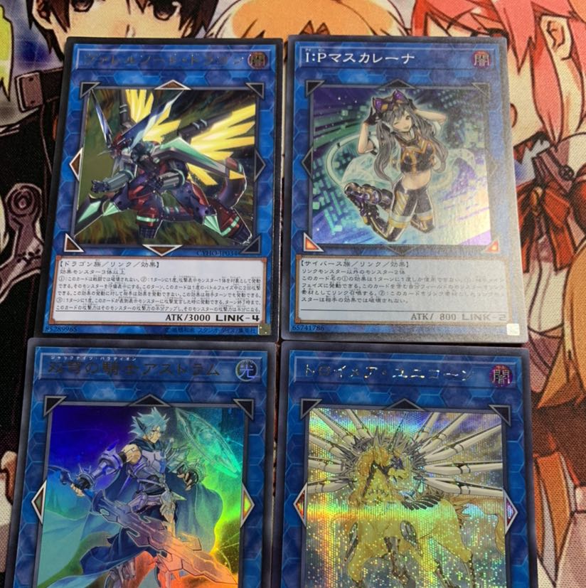 ハッピーセット