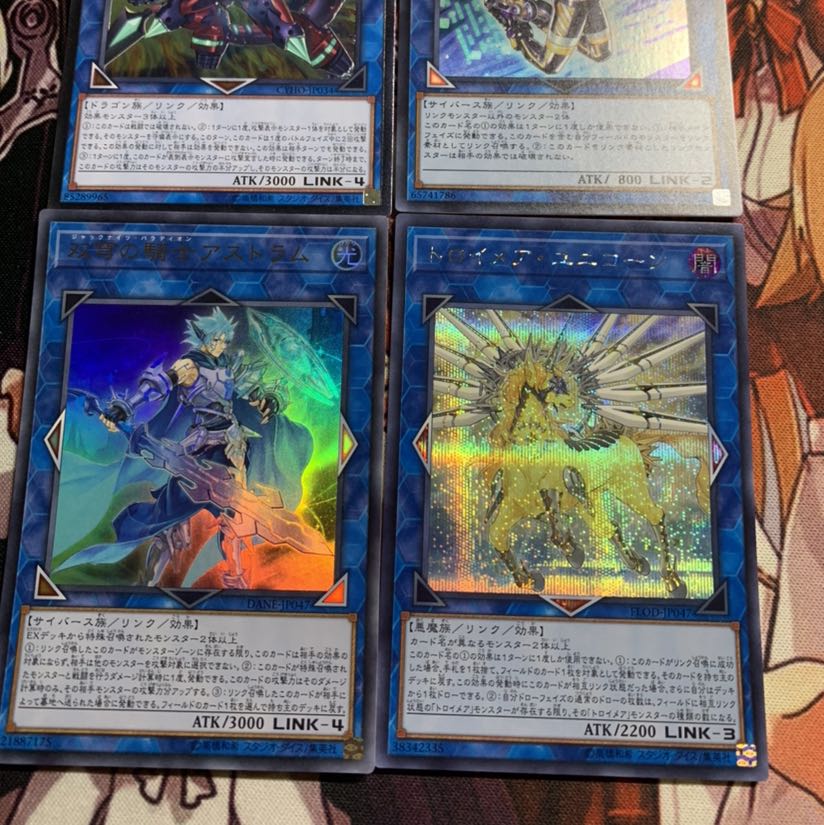 ハッピーセット