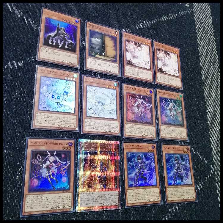 遊戯王　デッキ　M∀LICE　malice　霊王　高レア　[04734] 1枚