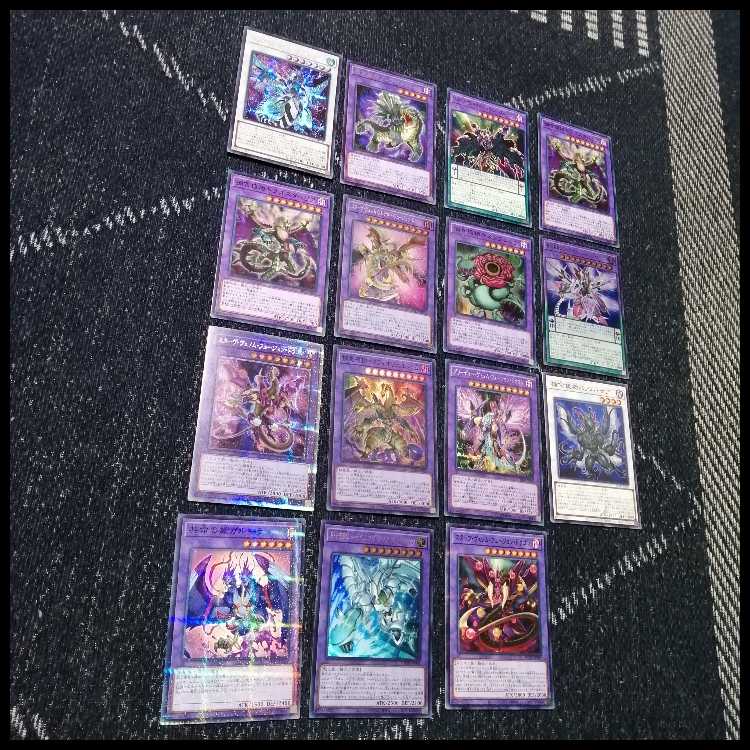 遊戯王　デッキ　捕食植物　プレデター・プランツ　スターヴ　[04731] 1枚