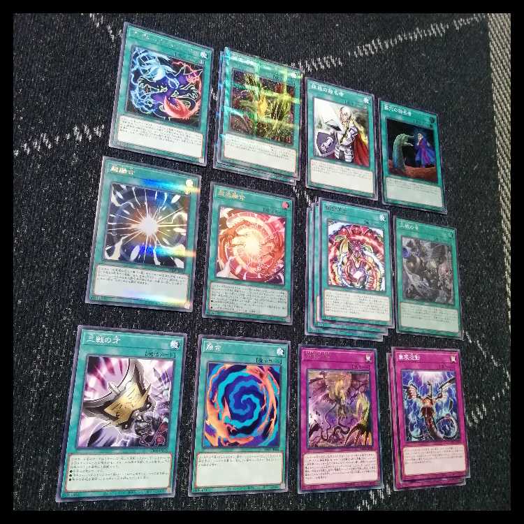 遊戯王　デッキ　捕食植物　プレデター・プランツ　スターヴ　[04731] 1枚