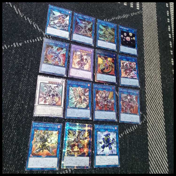 遊戯王　デッキ　ヴァレット　トポロジック　ヴァレルロード　[04730] 1枚