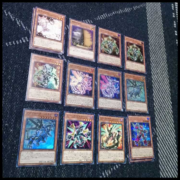 遊戯王　デッキ　ヴァレット　トポロジック　ヴァレルロード　[04730] 1枚