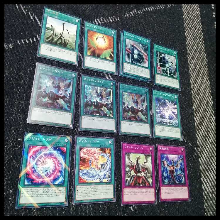 遊戯王　デッキ　ヴァレット　トポロジック　ヴァレルロード　[04730] 1枚