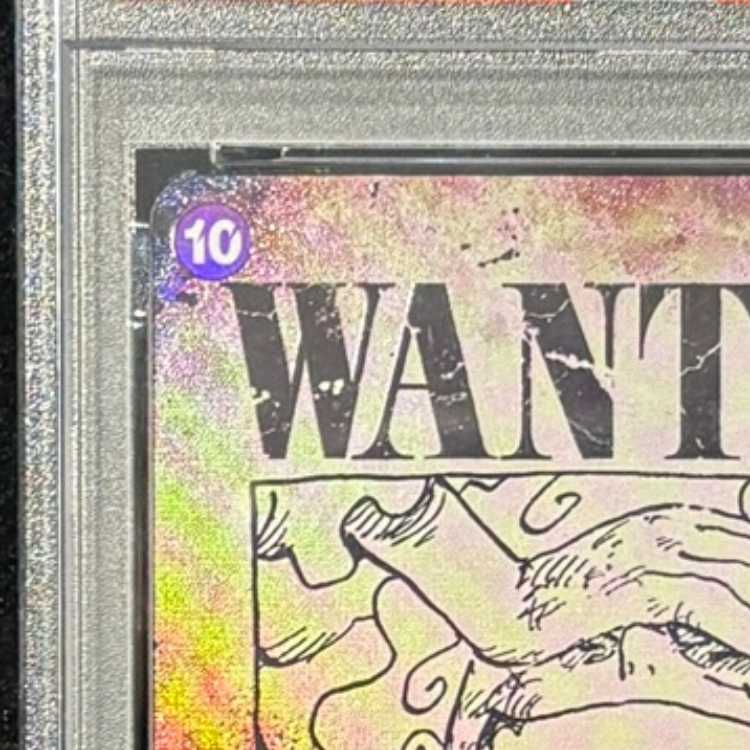 【PSA10】モンキー・D・ルフィ(パラレル)(手配書) SP OP05-119 1枚