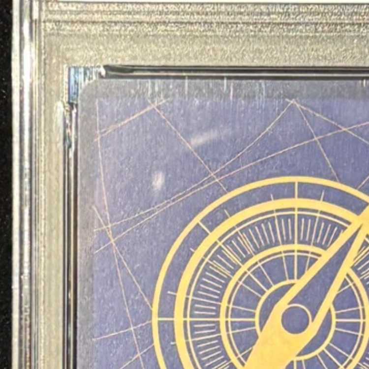 【PSA10】モンキー・D・ルフィ(パラレル)(手配書) SP OP05-119 1枚