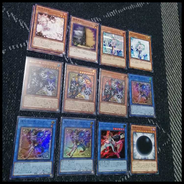 遊戯王　デッキ　道化の一座　クラウンクラン　[04729] 1枚