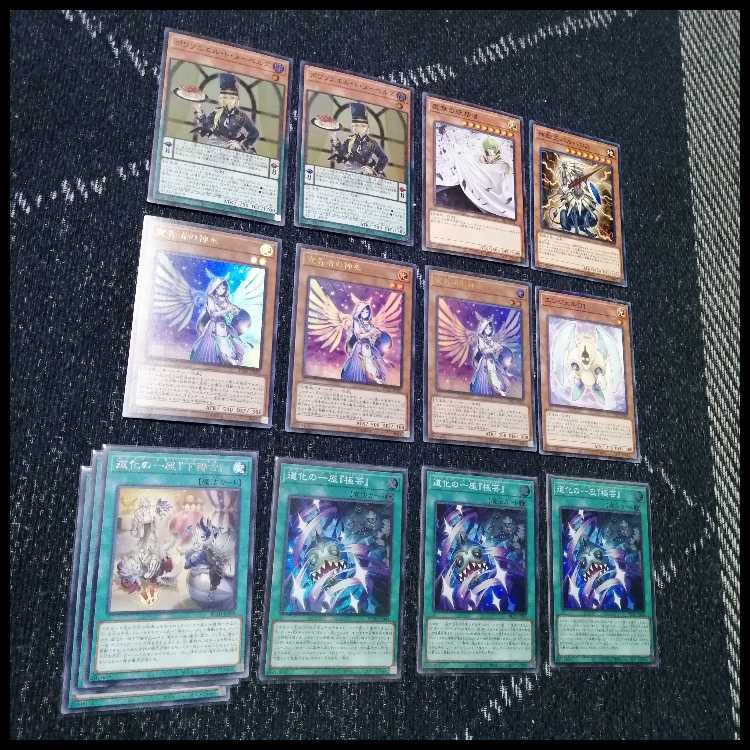 遊戯王　デッキ　道化の一座　クラウンクラン　[04729] 1枚