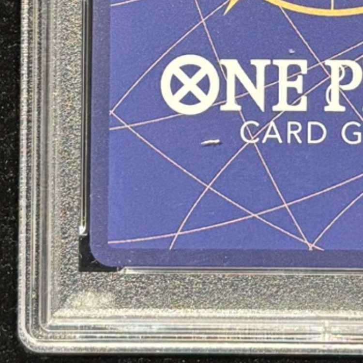 【PSA10】シャーロット・プリン(パラレル) SP OP03-112 1枚