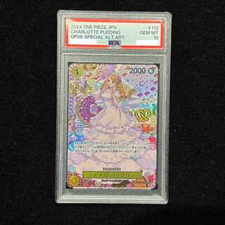 【PSA10】シャーロット・プリン(パラレル) SP OP03-112 1枚