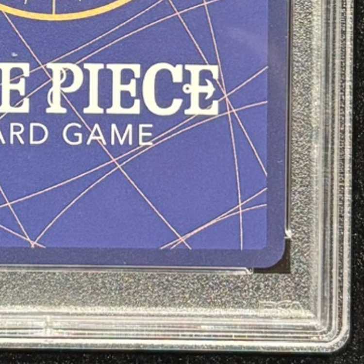 【PSA10】シャーロット・プリン(パラレル) SP OP03-112 1枚