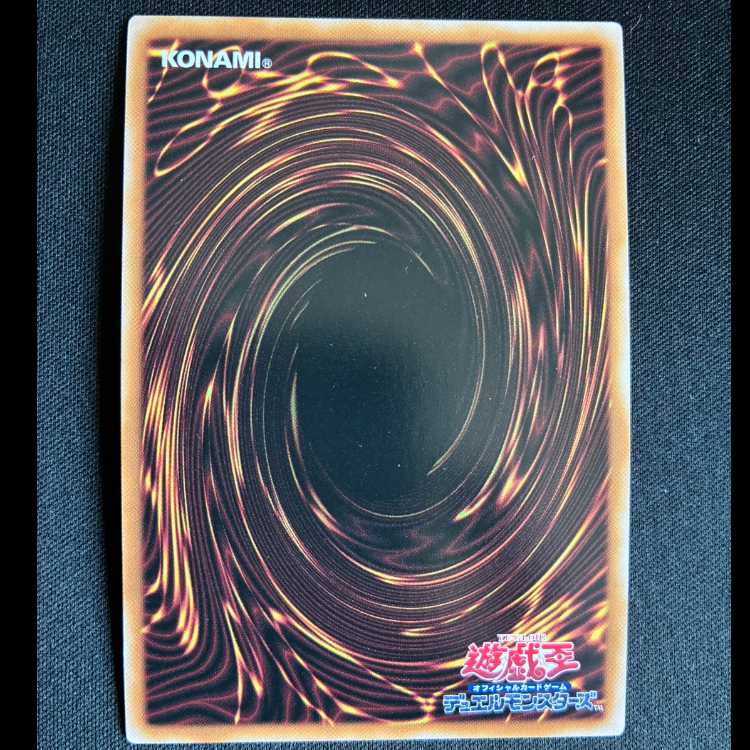 ＃灰流うらら シークレットレア QCAC-JP050 1枚