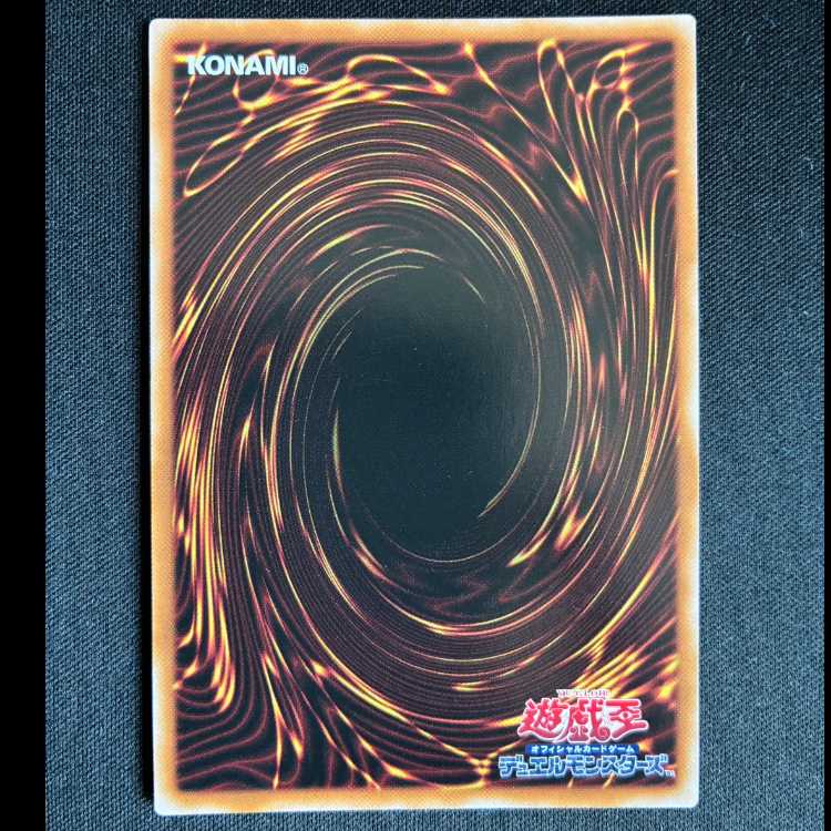 ＃K9-17号 “Ripper” スーパーレア DBJH-JP035 1枚