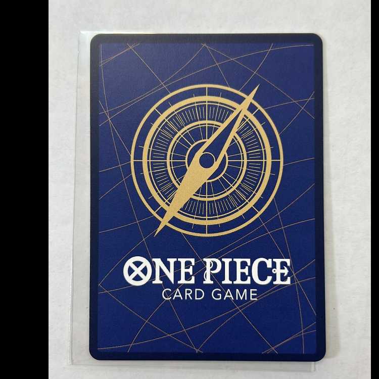 モンキー・D・ルフィ SEC OP15-119 1枚