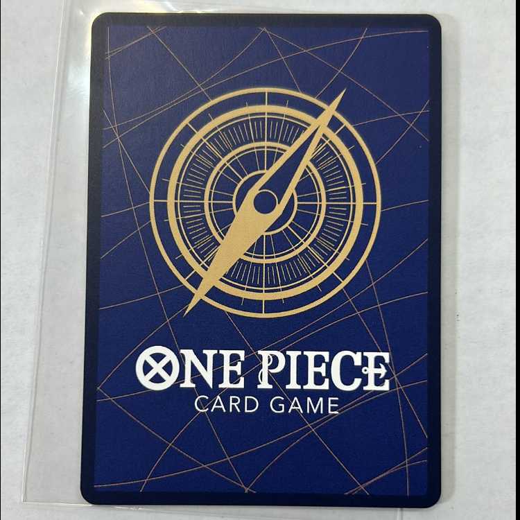 サボ SR OP15-046 1枚