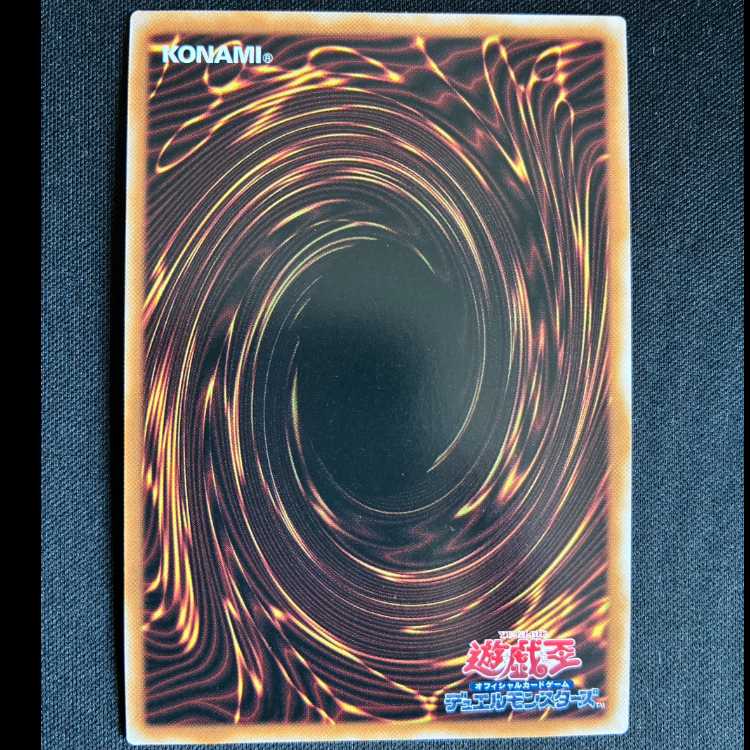 ＃閃刀姫-カガリ シークレットレア QCAC-JP059 1枚