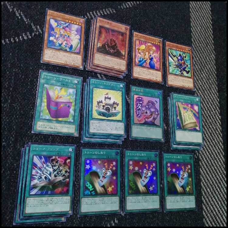 遊戯王　トゥーン　デッキ　トゥーンカオスソルジャー　しおり　[04741] 1枚