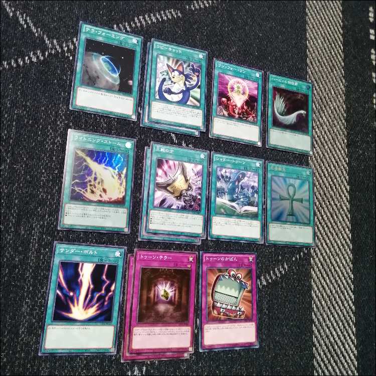 遊戯王　トゥーン　デッキ　トゥーンカオスソルジャー　しおり　[04741] 1枚