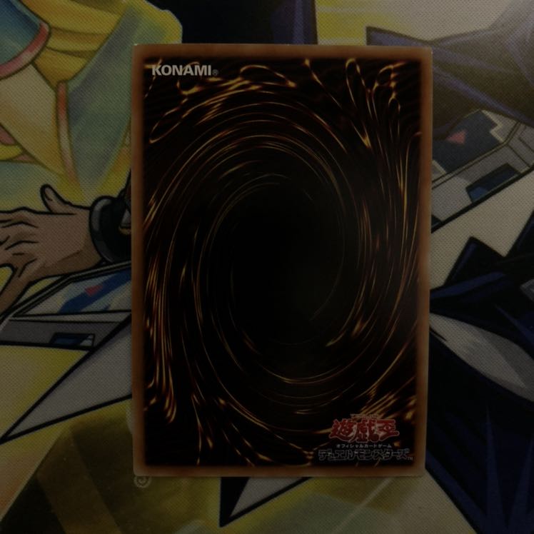 ブラック・マジシャン・ガール SR 1枚 DP16