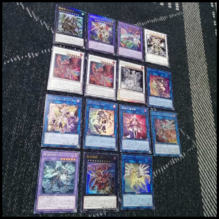 遊戯王　デッキ　獄神　エルフェンノーツ　アルトメギア　[04737] 1枚