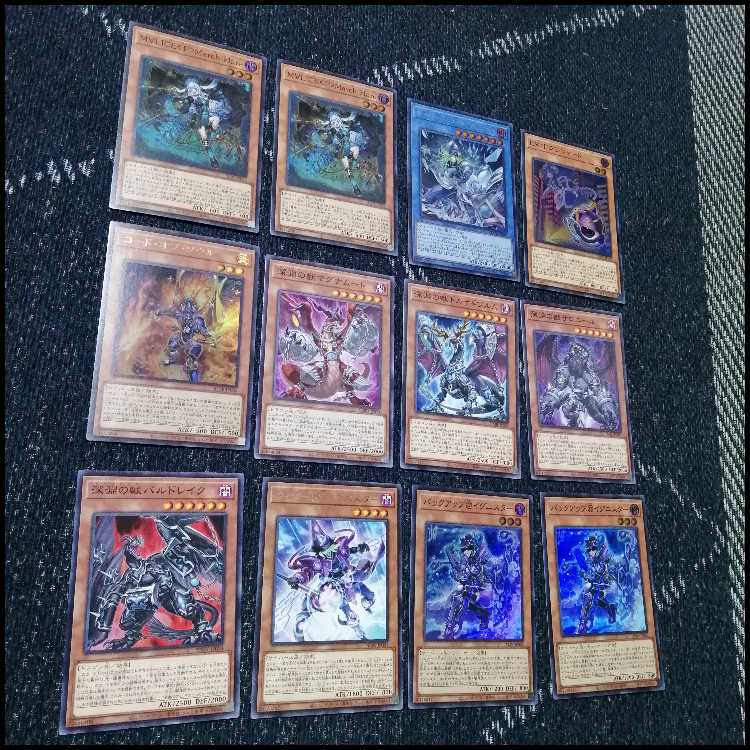 遊戯王　デッキ　M∀LICE　malice　霊王　高レア　[04736] 1枚