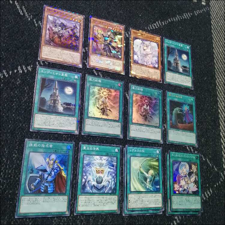 遊戯王　デッキ　ウィッチクラフト　エンディミオン　マギストス　[04735] 1枚