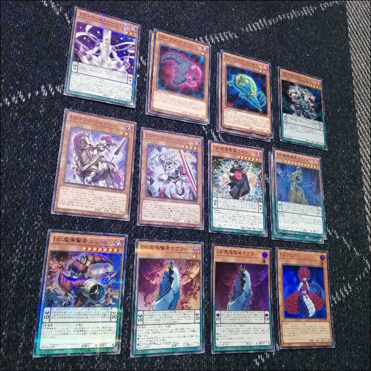 遊戯王　デッキ　DD　DDD　ゼロゴッドレイジ　ゼロマキナ　[04733] 1枚