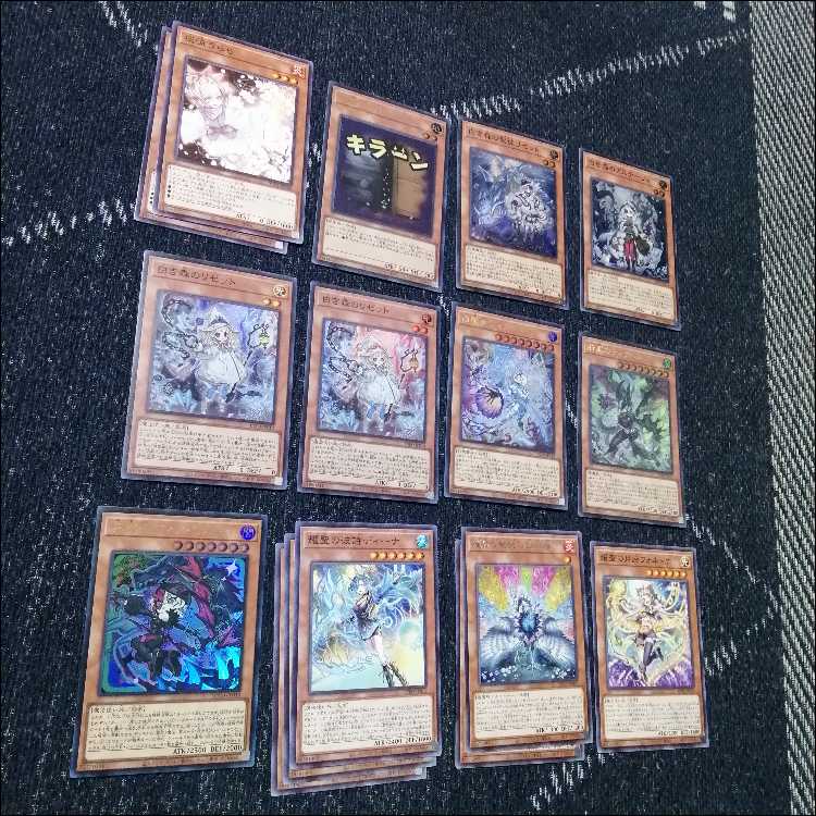 遊戯王　デッキ　白き森　アザミナ　エルフェンノーツ　[04732] 1枚