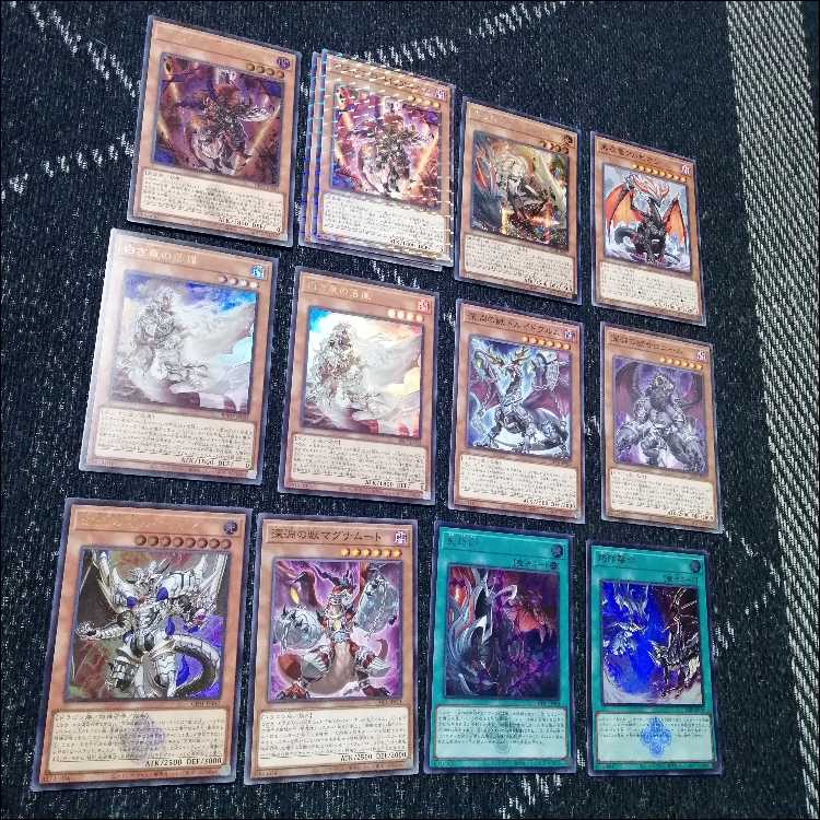 遊戯王　デッキ　烙印　ビーステッド　白の物語　ウルトラ多数　[04728] 1枚