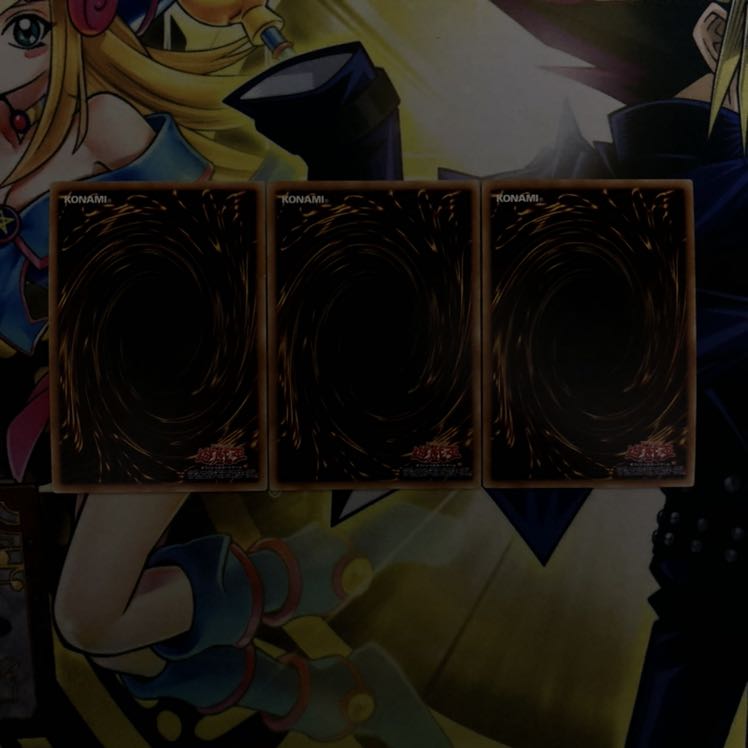 黒の魔導陣 SR 3枚