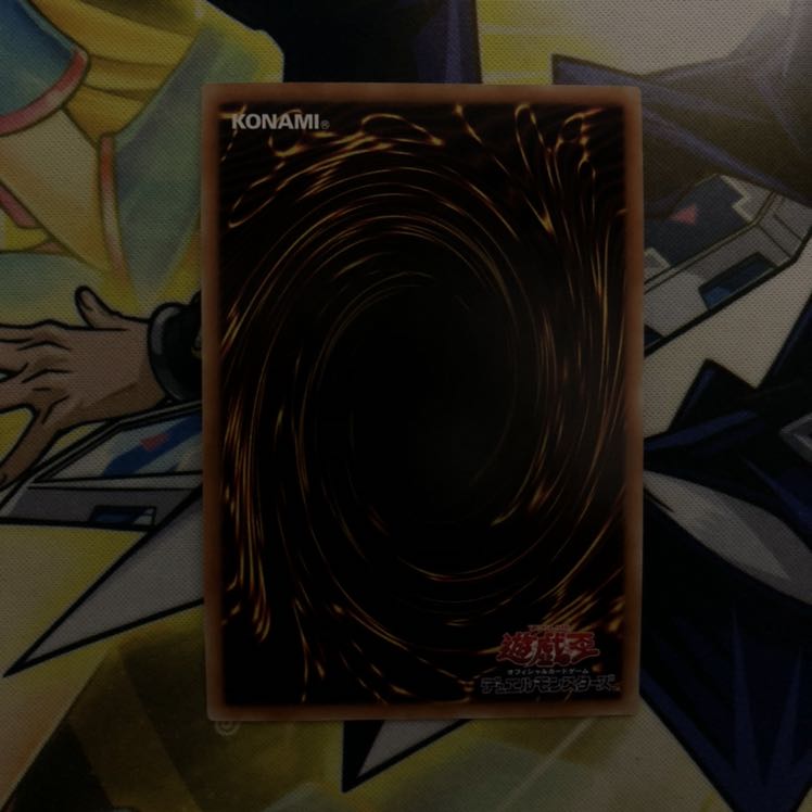 クインテット・マジシャン UR 1枚