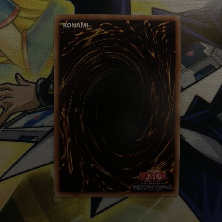 クインテット・マジシャン UR 1枚