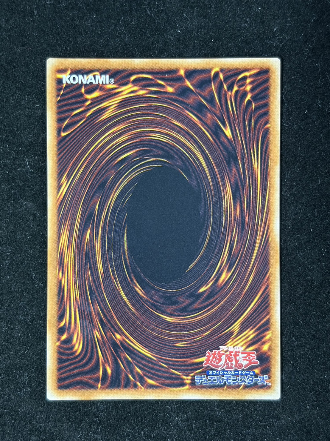 ☆アジア☆ガガガガールゼロゼロコール【グランドマスター】{アジアLOCH-JP012}《モンスター》 1枚