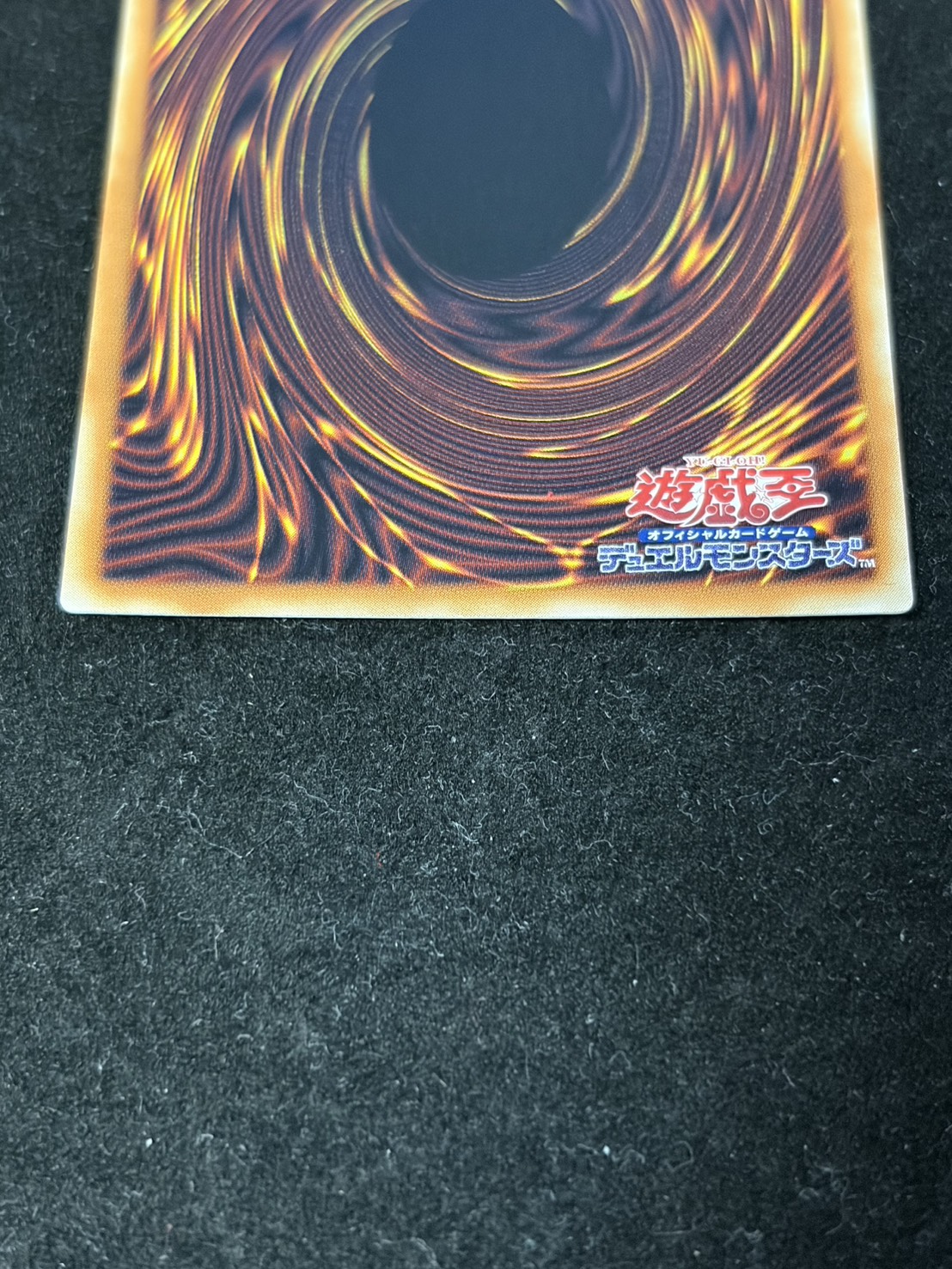 ☆アジア☆ガガガガールゼロゼロコール【グランドマスター】{アジアLOCH-JP012}《モンスター》 1枚