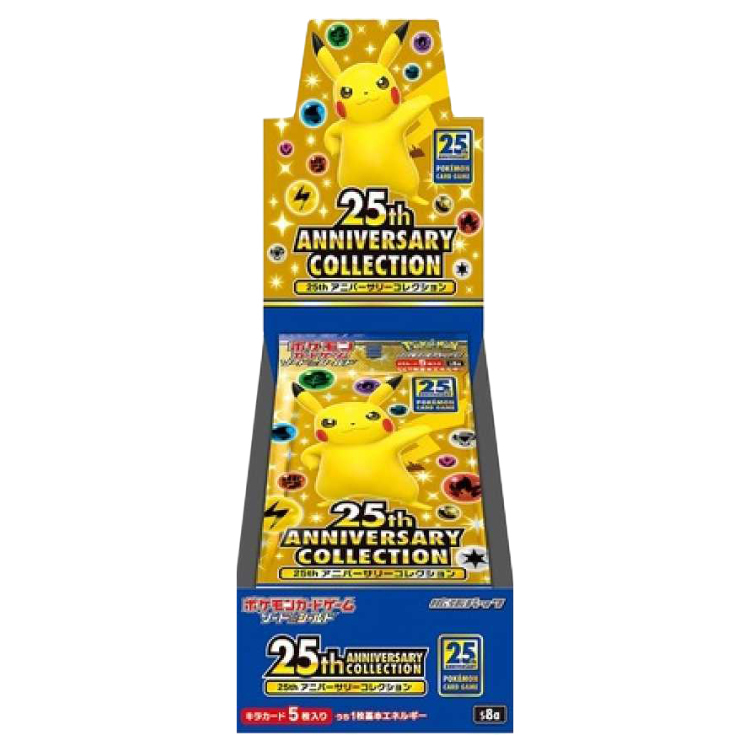 25th ANNIVERSARY COLLECTION 未開封BOX  1BOX