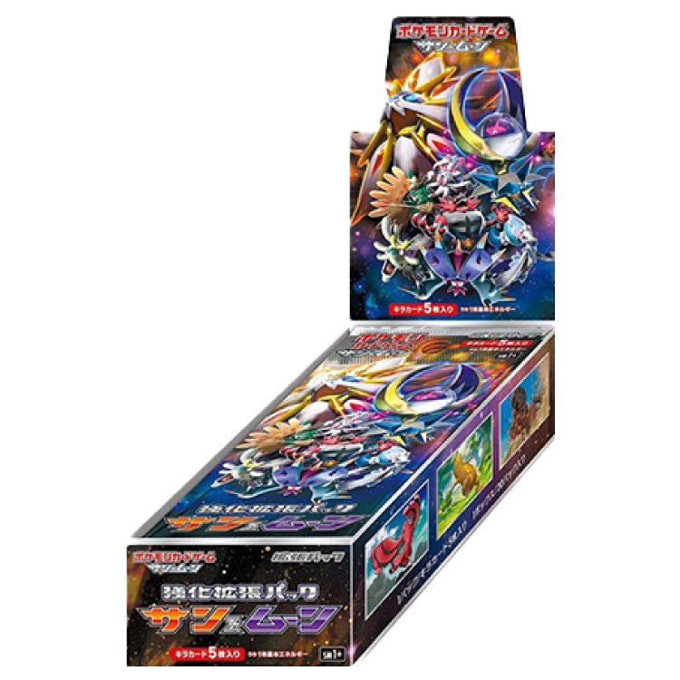 サン＆ムーン 未開封BOX  1BOX