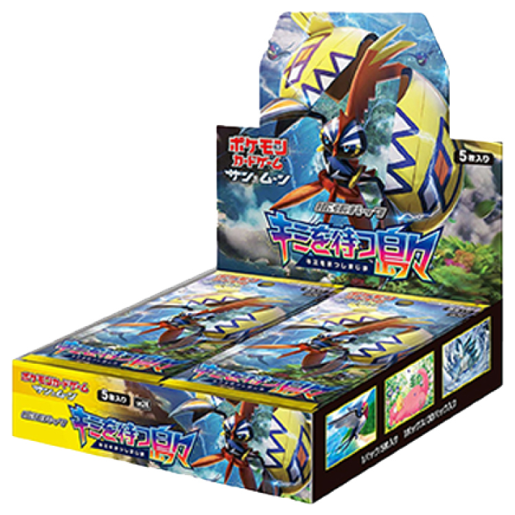 キミを待つ島々 未開封BOX  1BOX