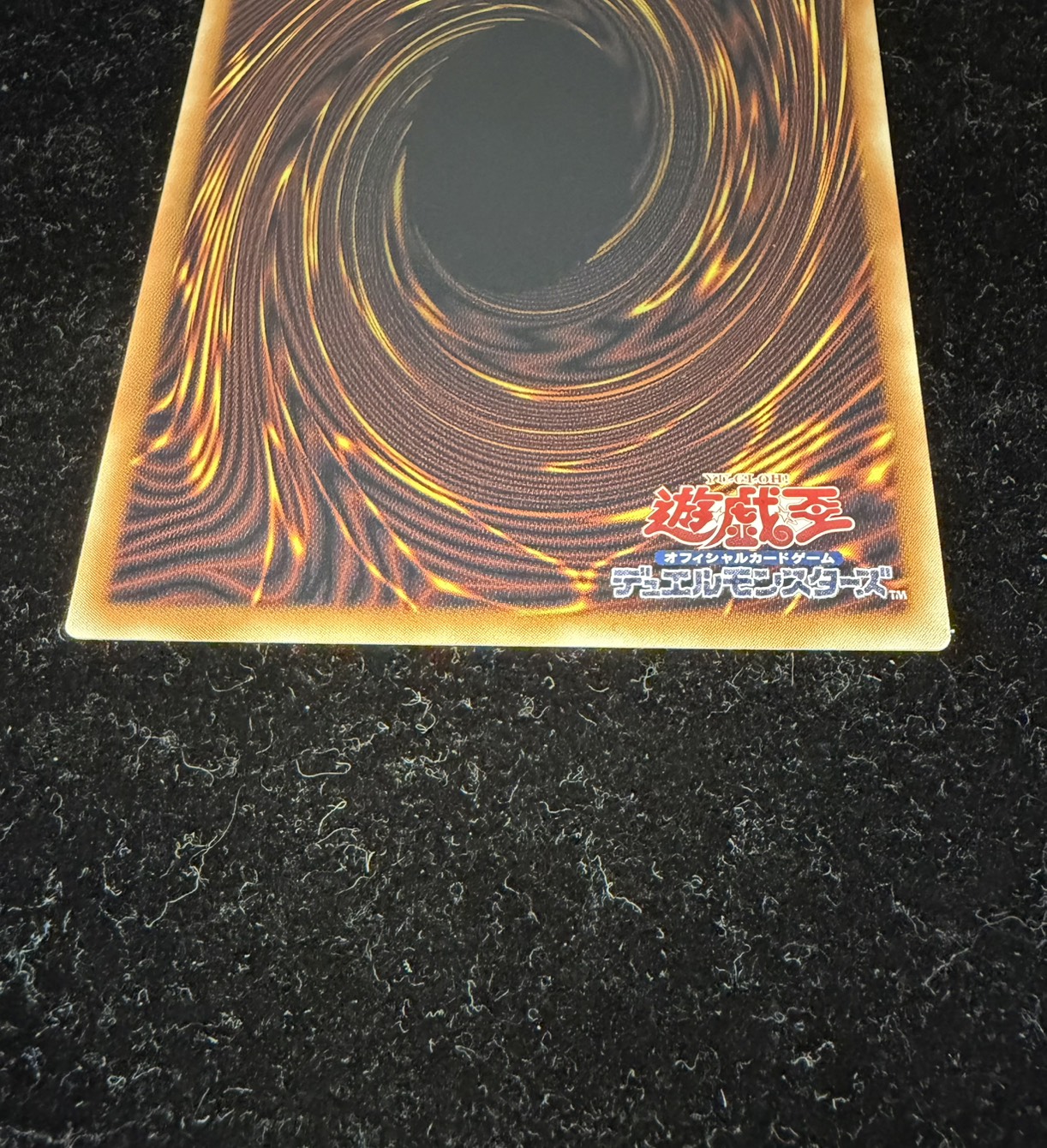 〔状態A-〕FHEROフレイムウィングマン【グランドマスター】{LOCH-JP005}《融合》 1枚