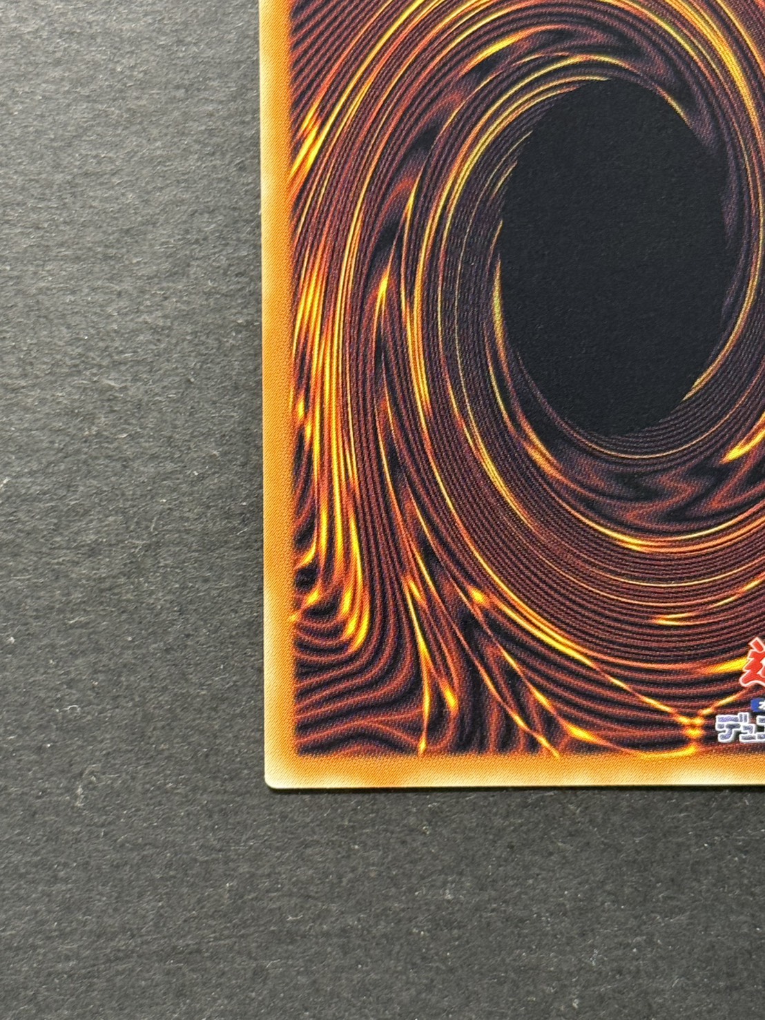 増殖するクリボー!【グランドマスター】{LOCH-JP002}《モンスター》 1枚